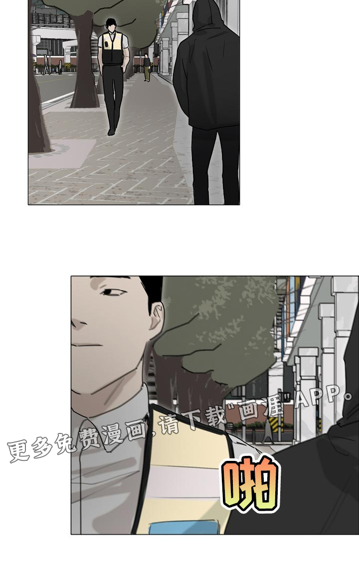 罪恶的快乐第17话图