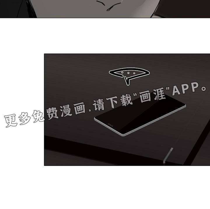 罪恶的快乐第24话图