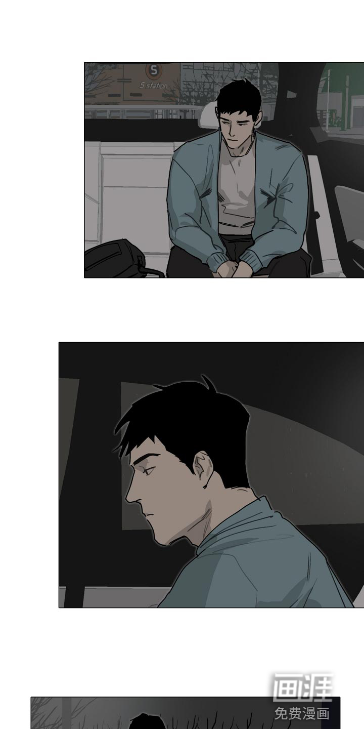 罪恶的快乐 第26话 第0页