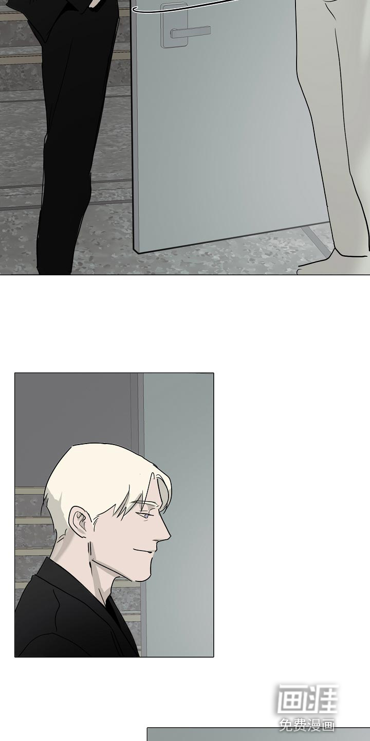 罪恶的快乐 第33话 第19页