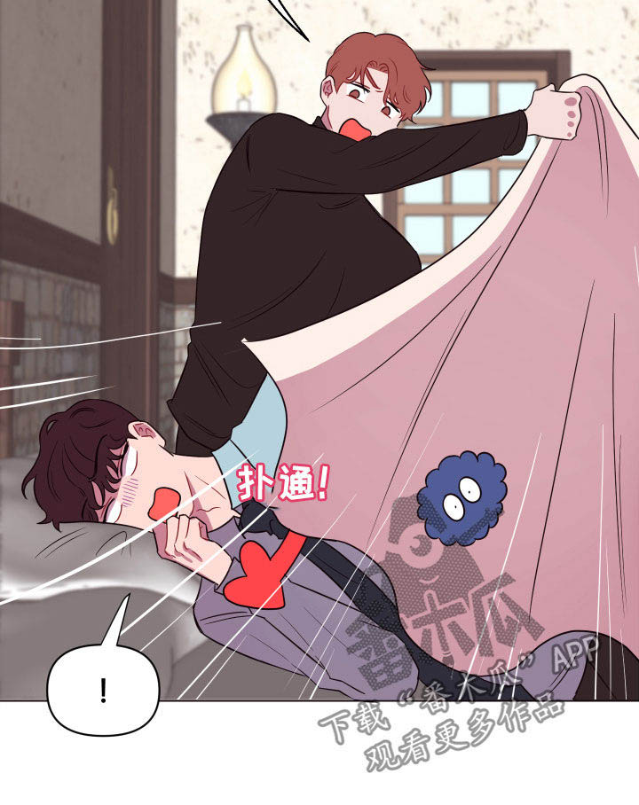 糟糕异次元第20话图