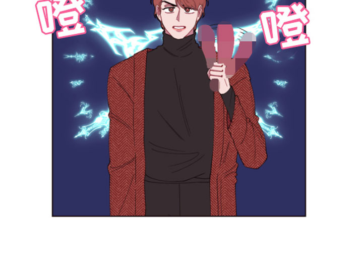 糟糕异次元第3话图
