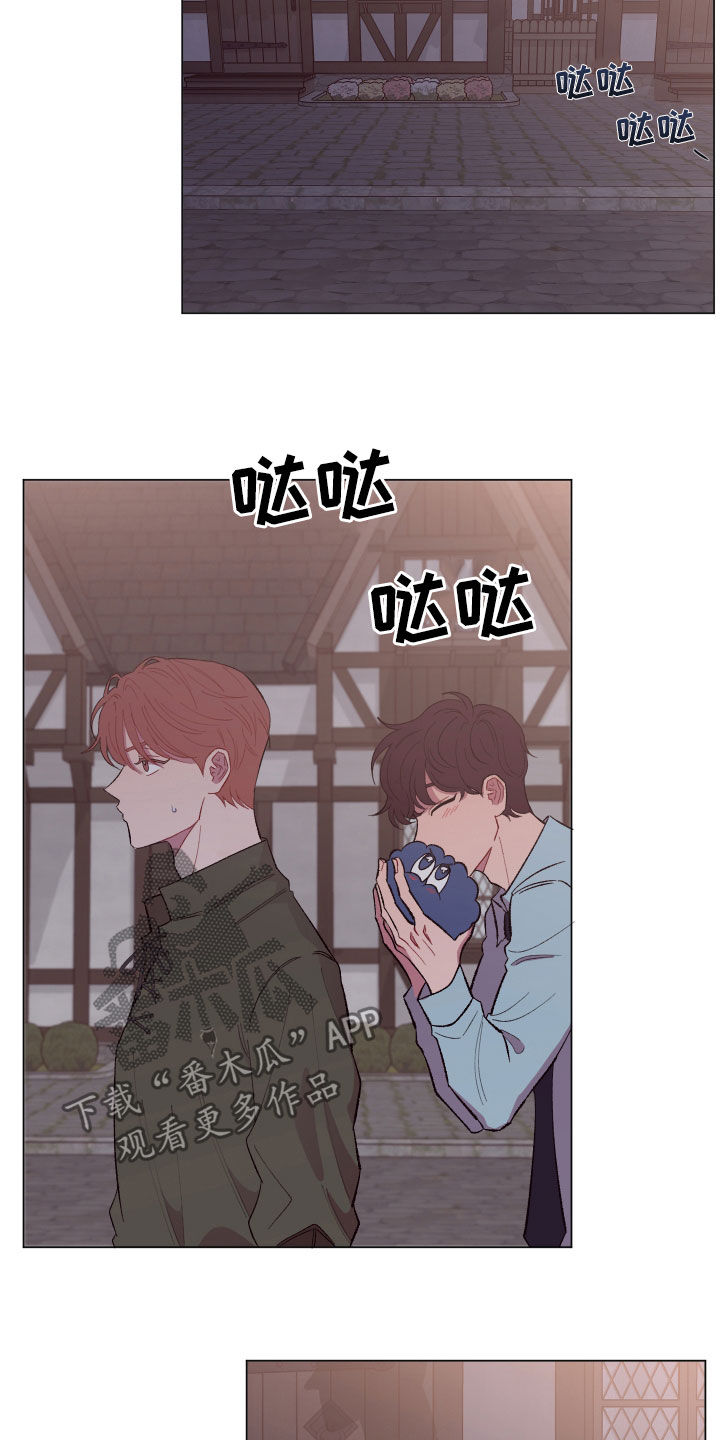 糟糕异次元第32话图