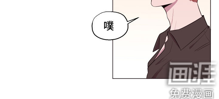 糟糕异次元第34话图