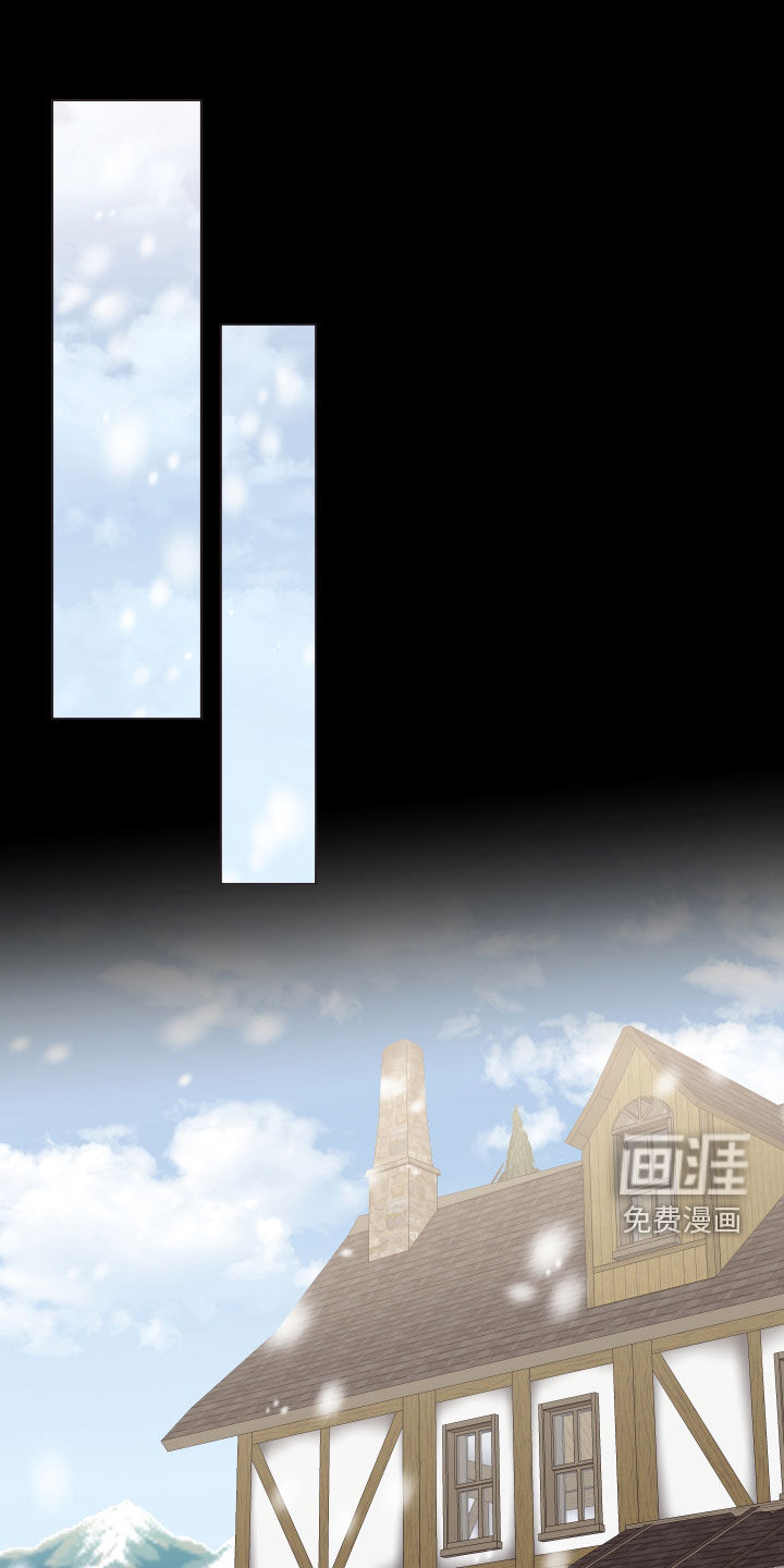 糟糕异次元第43话图