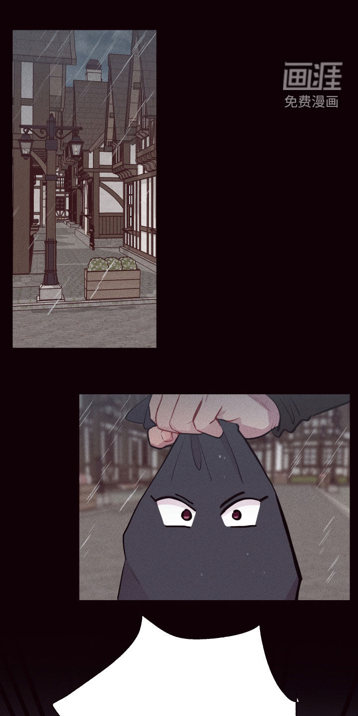 糟糕异次元第49话图