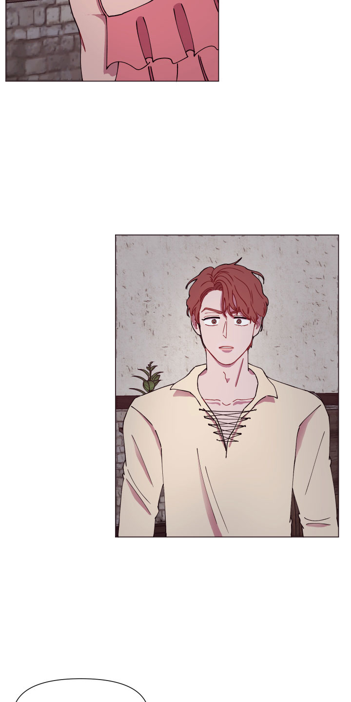 糟糕异次元第7话图