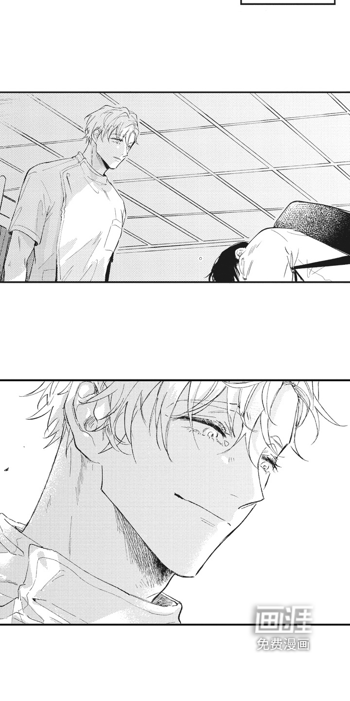 治疗职员第10话图