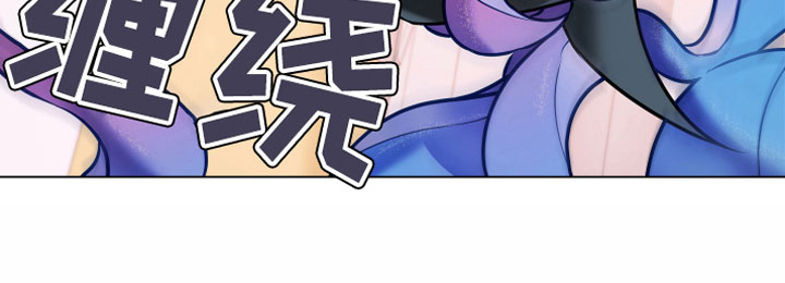 植物与人第2话图