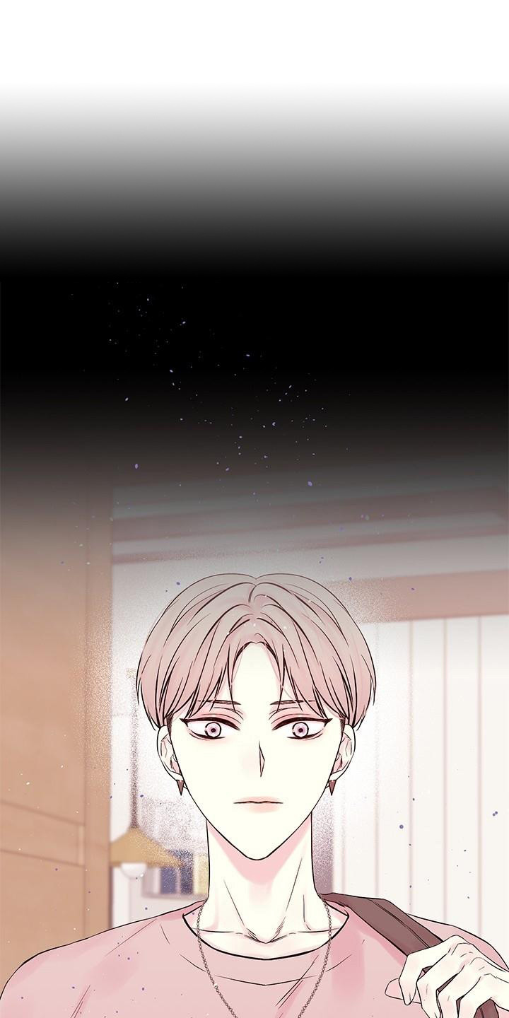 真爱旅行第1话图