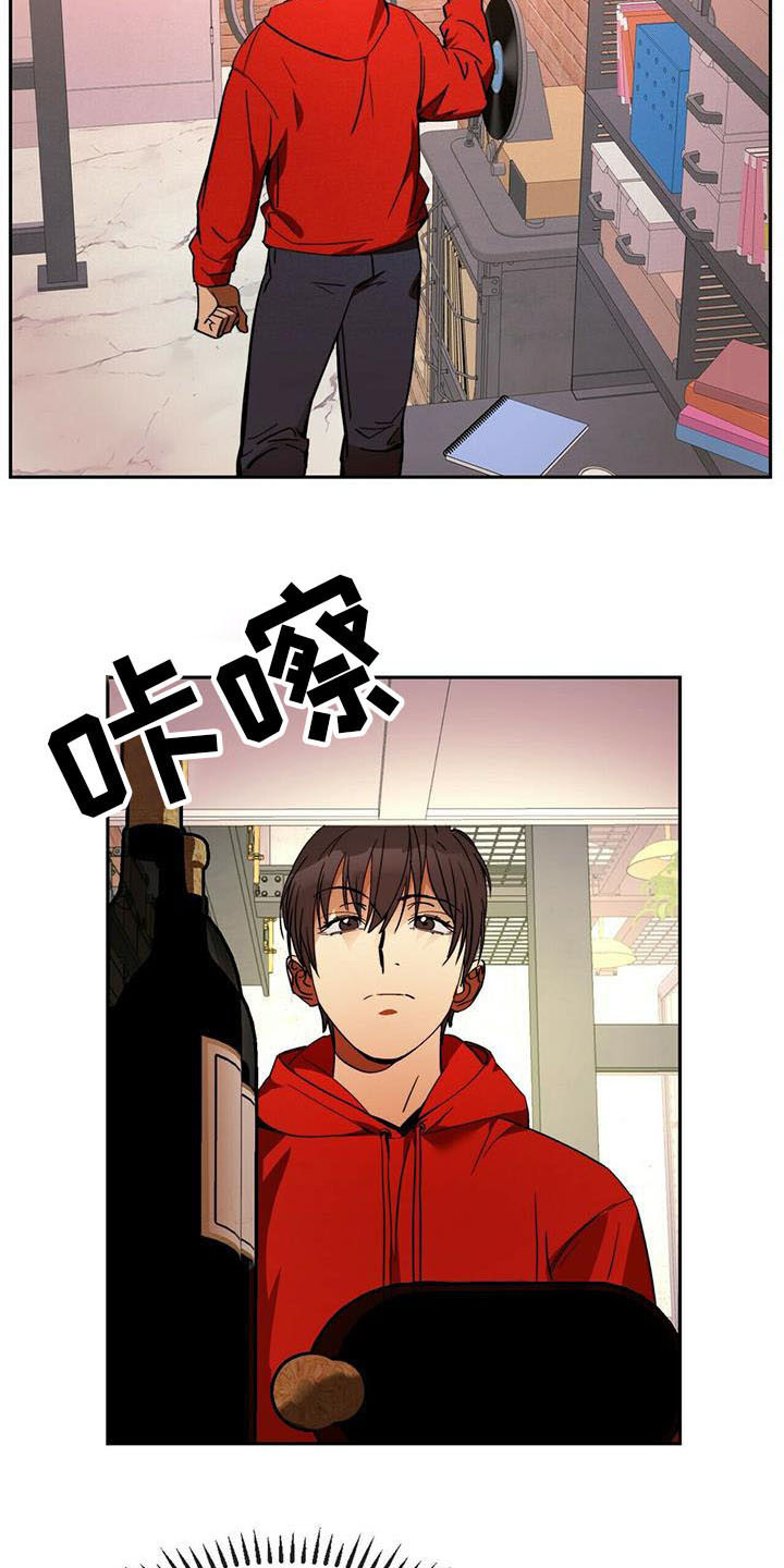 钻石神偷第12话图