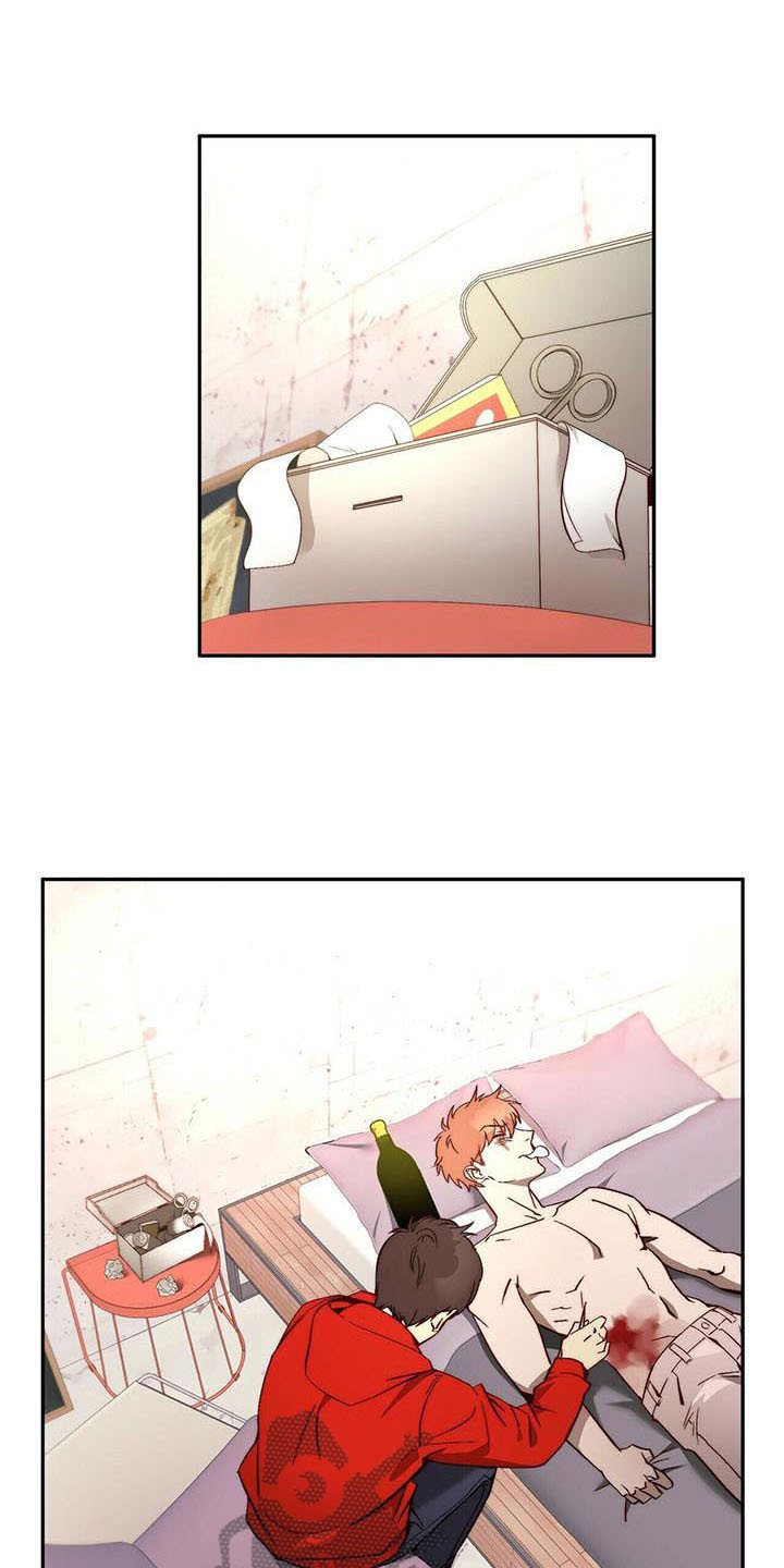 钻石神偷第15话图