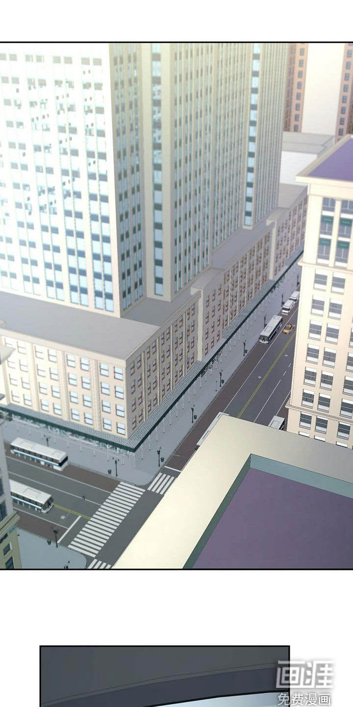 钻石神偷第30话图