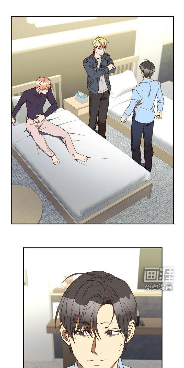 钻石神偷第35话图