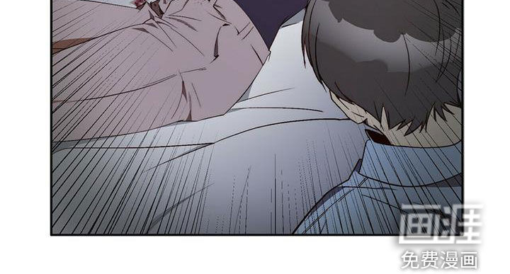 钻石神偷第36话图