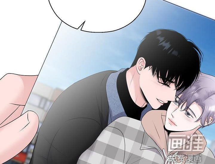 占为己有第37话图