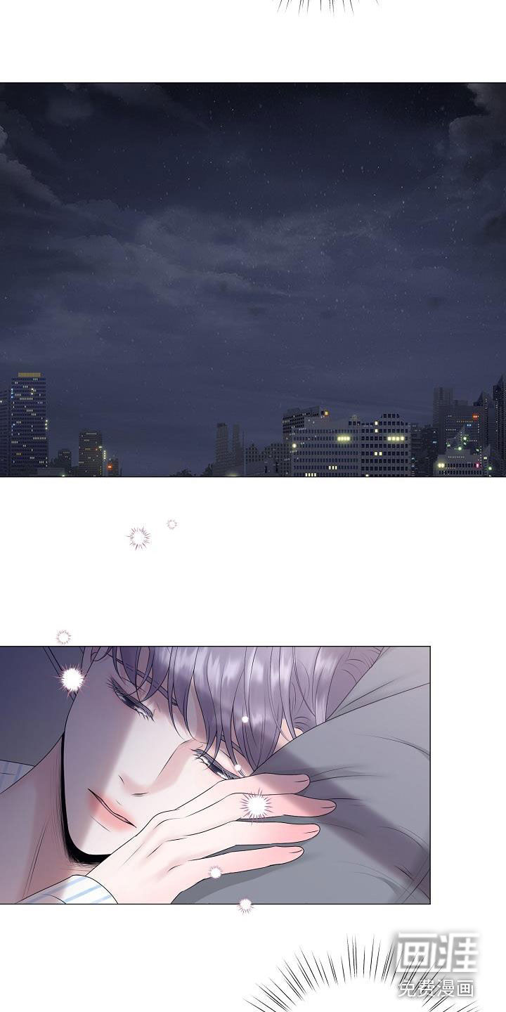 占为己有第40话图