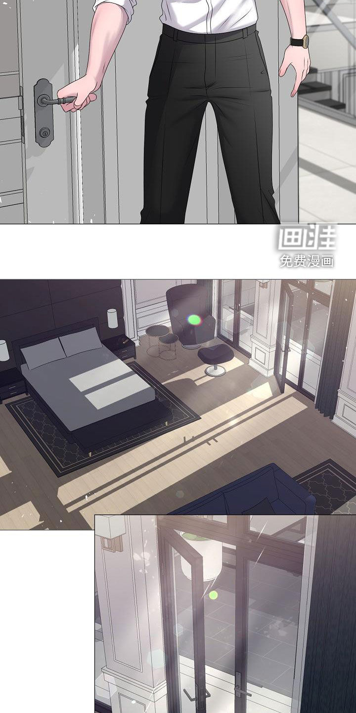 占为己有第42话图