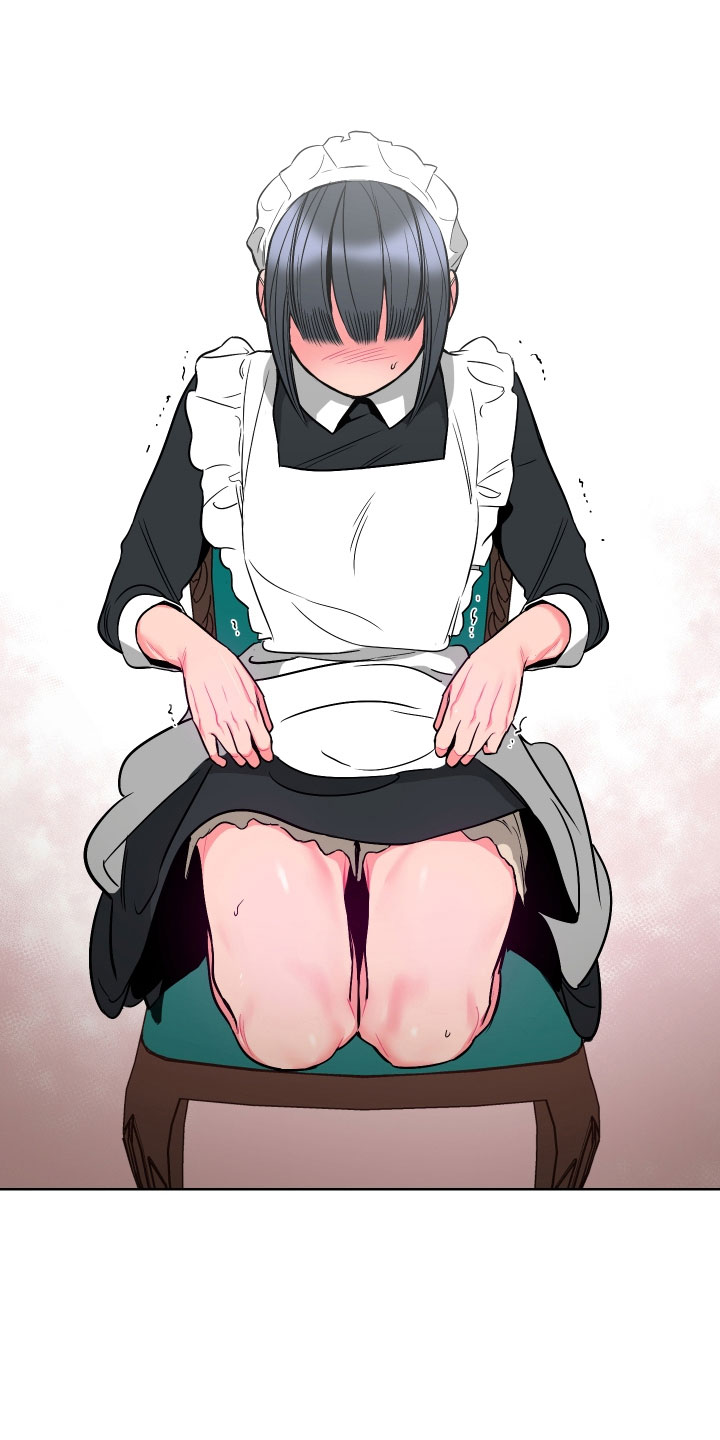 主人与女仆第4话图