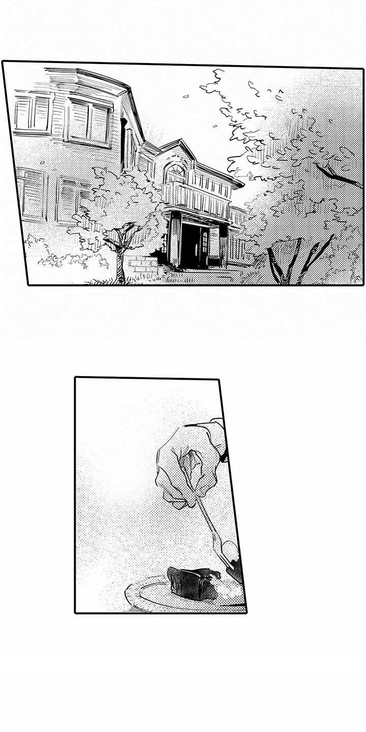 专职管家第25话图