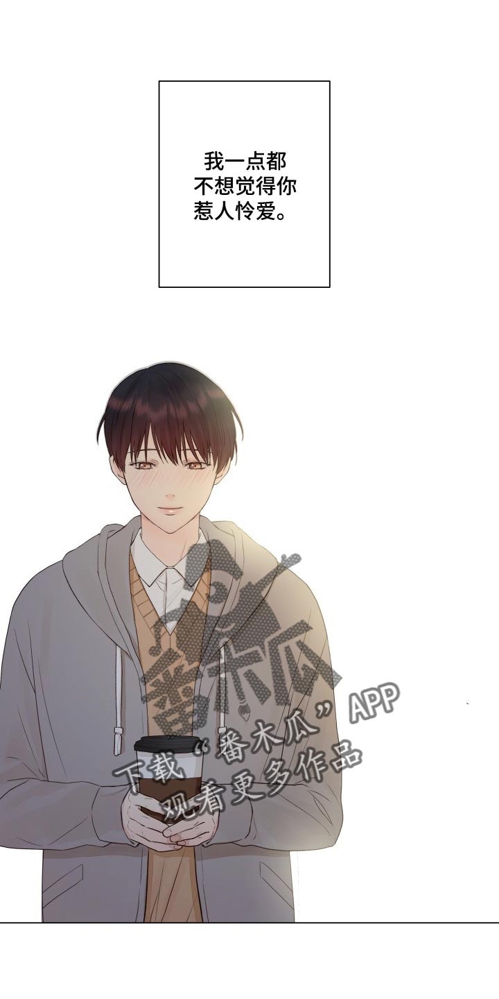 掌中玫瑰第26话图