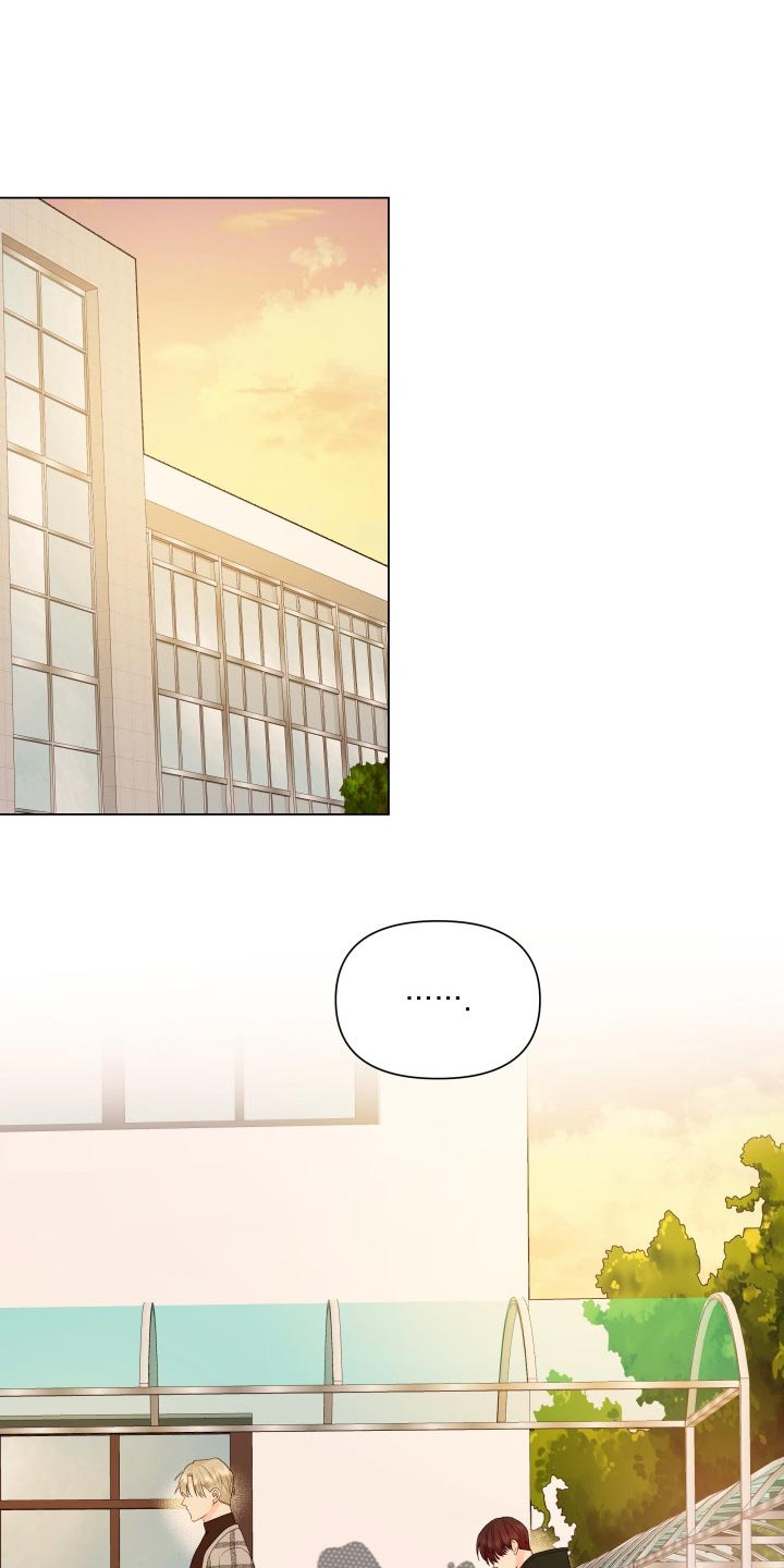 掌中玫瑰第34话图