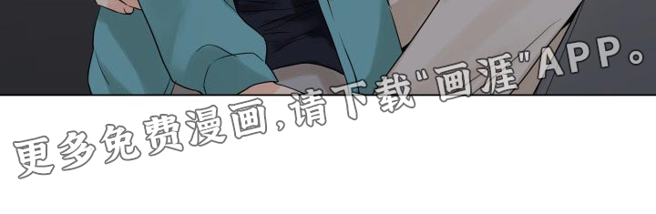掌中玫瑰第40话图