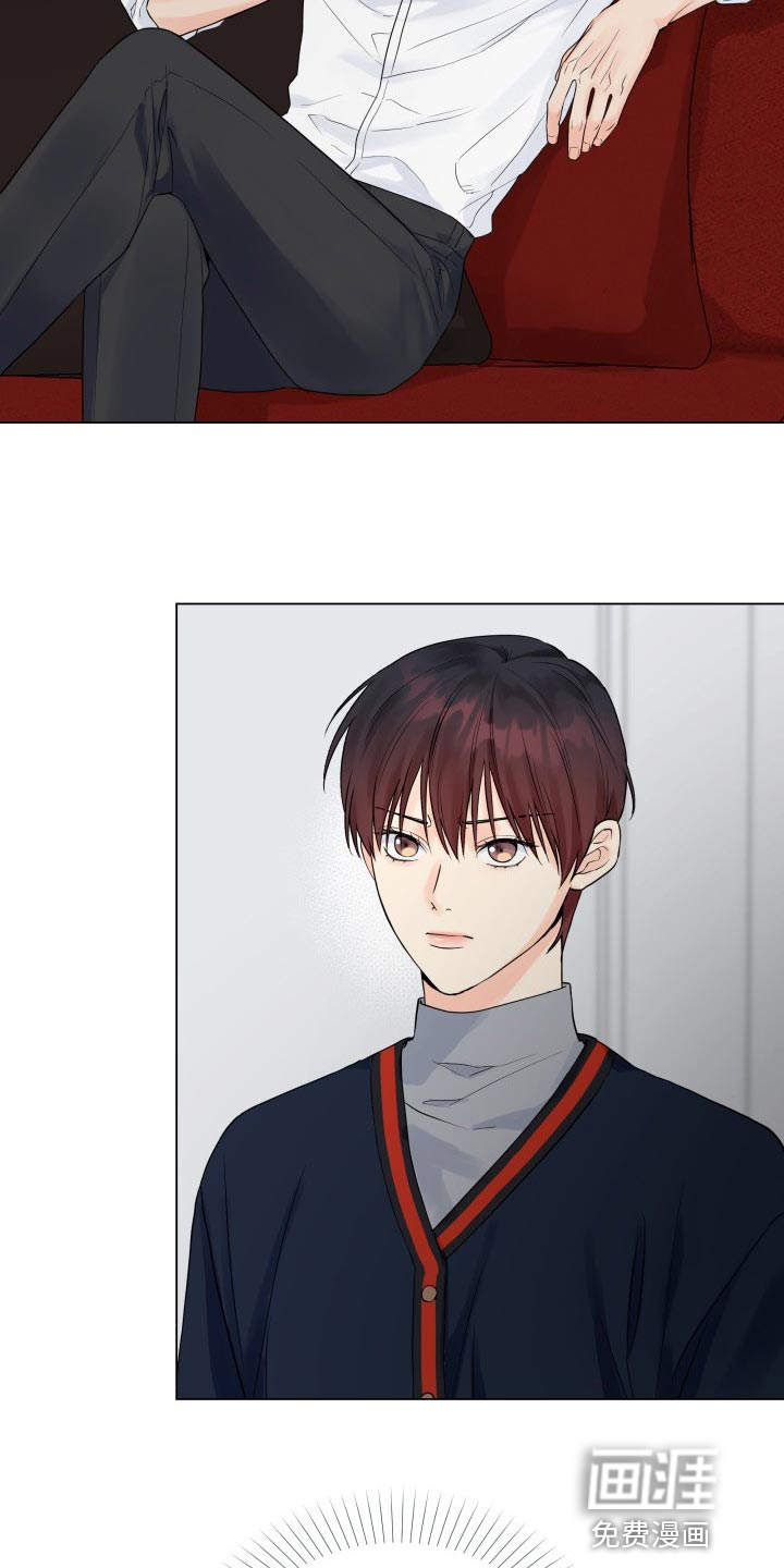 掌中玫瑰第42话图