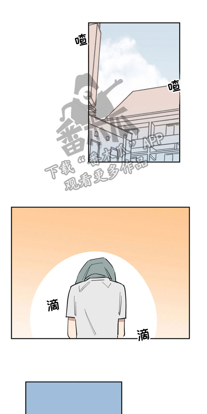 重组伴侣第18话图