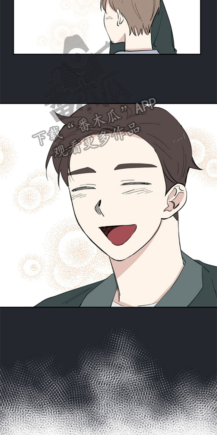 重组伴侣第26话图