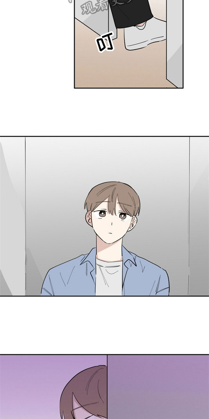 重组伴侣第26话图