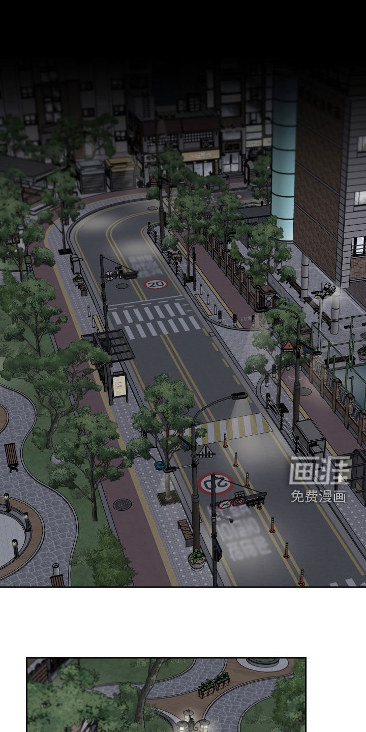 终点线第46话图