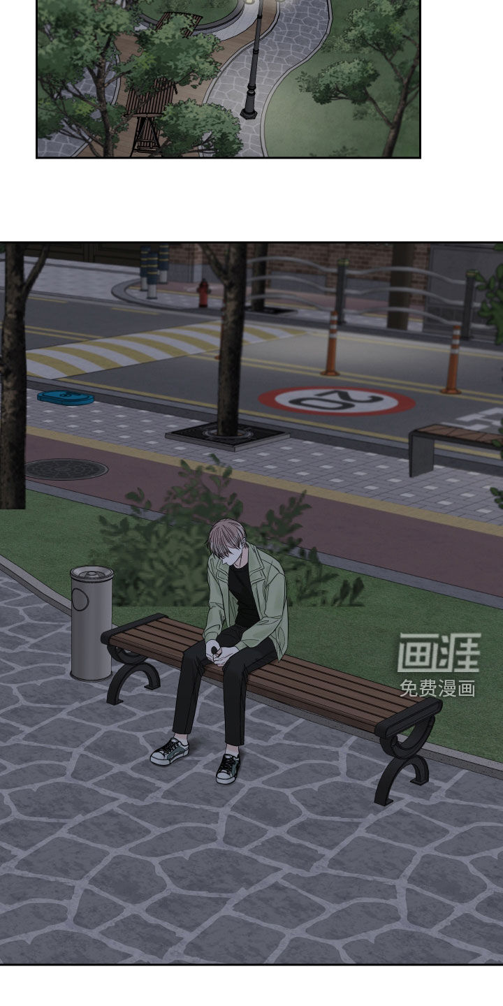 终点线第46话图