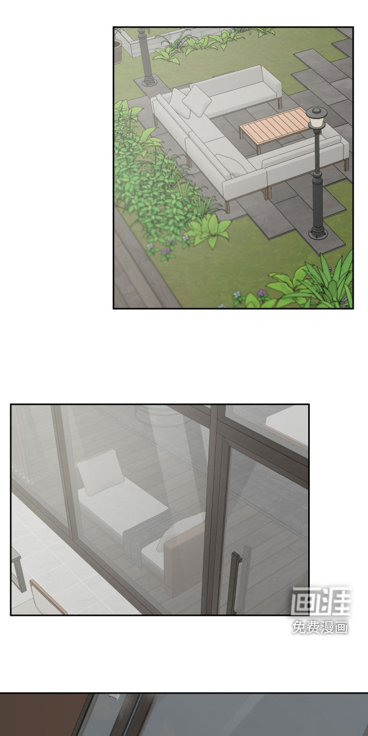 终点线第48话图