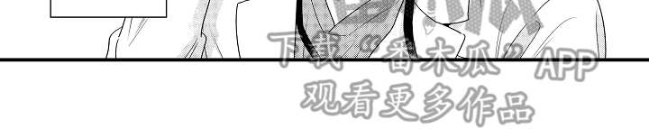 支配指令第18话图