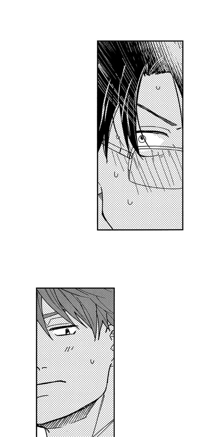 自从遇见你第28话图