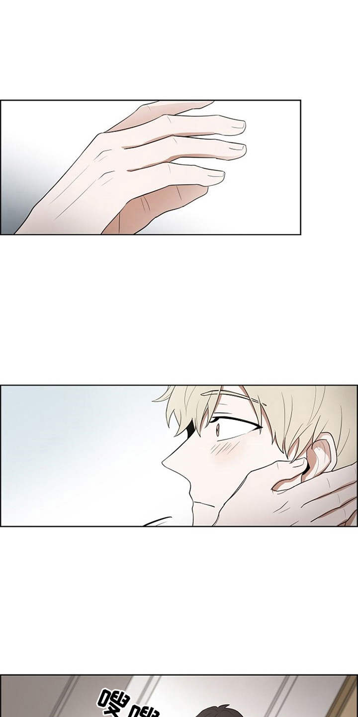 自我拯救第15话图