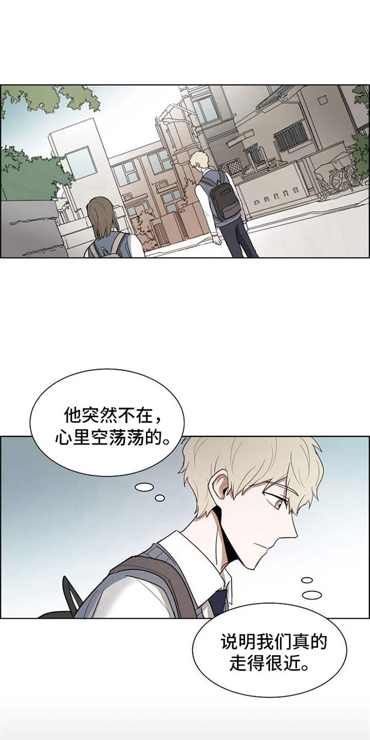 自我拯救第19话图