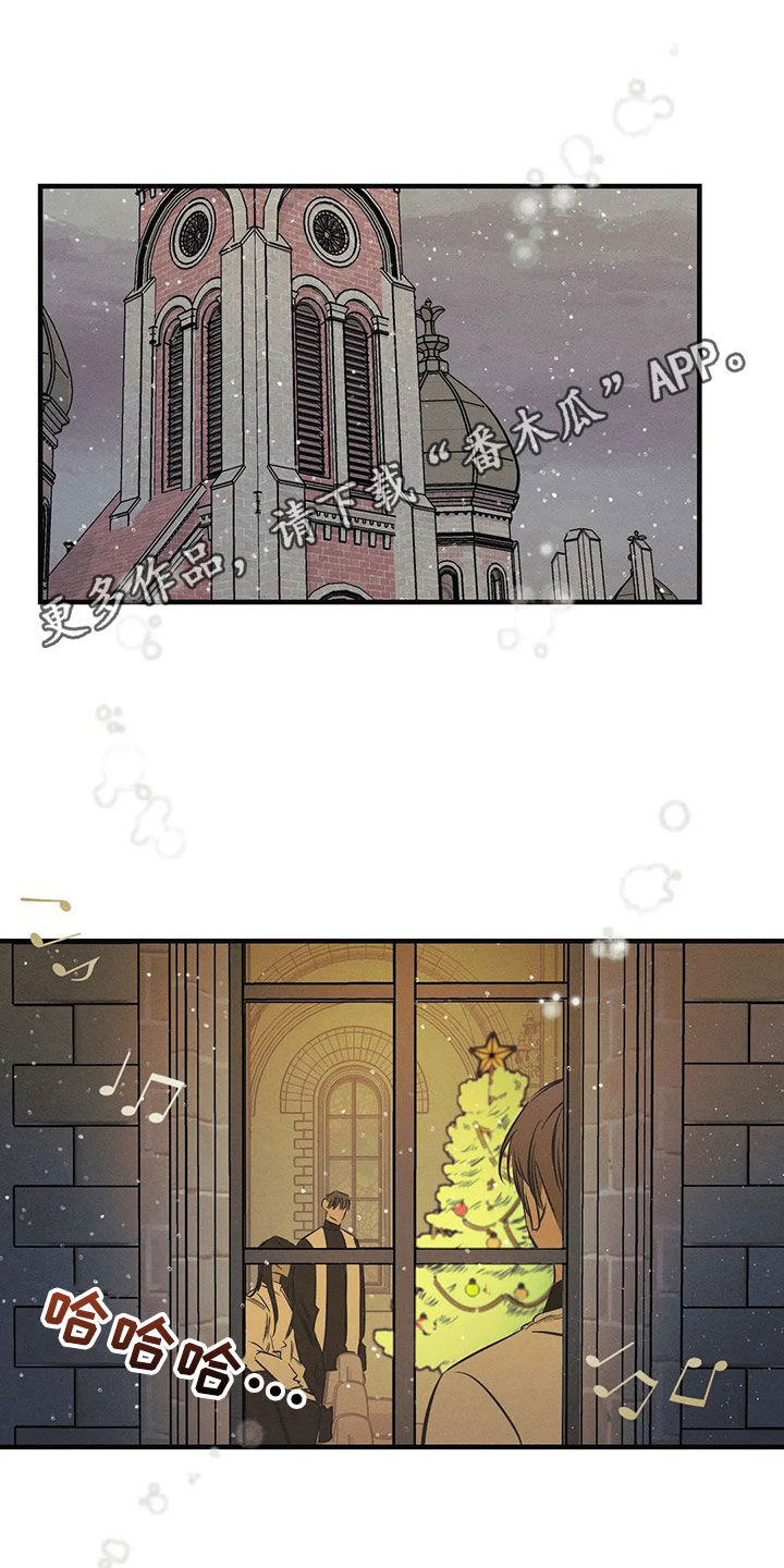 罪恶的教职第25话图