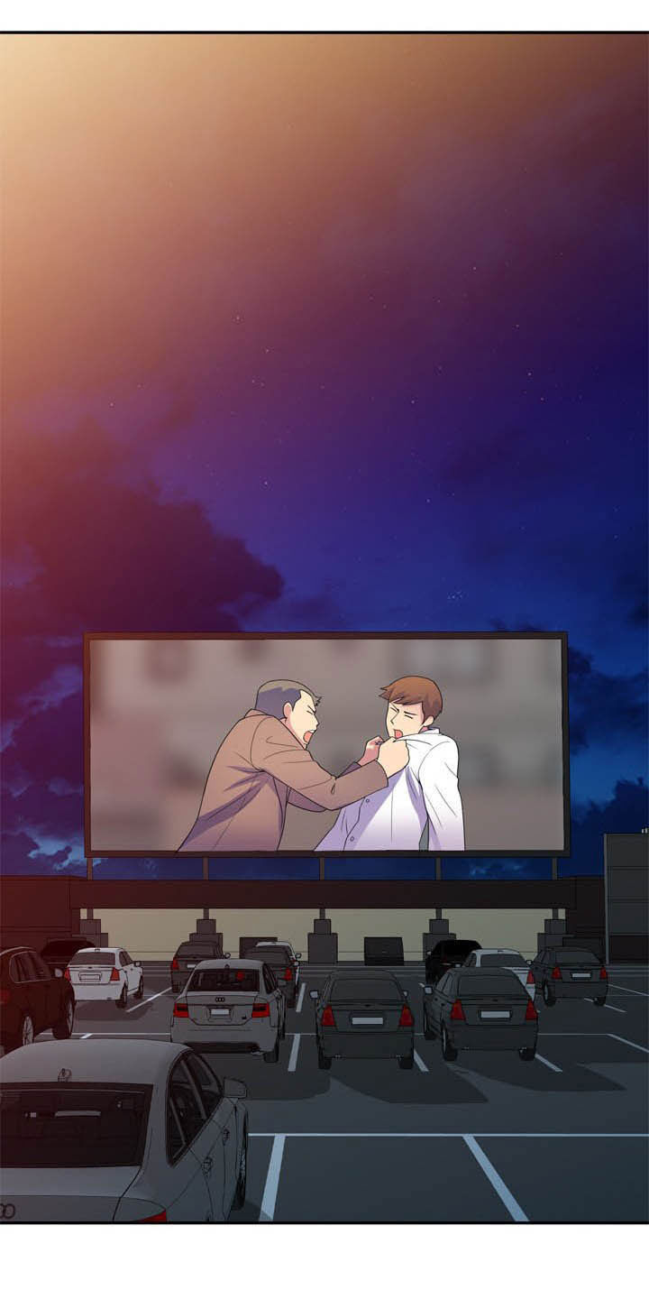 职场老师第28话图