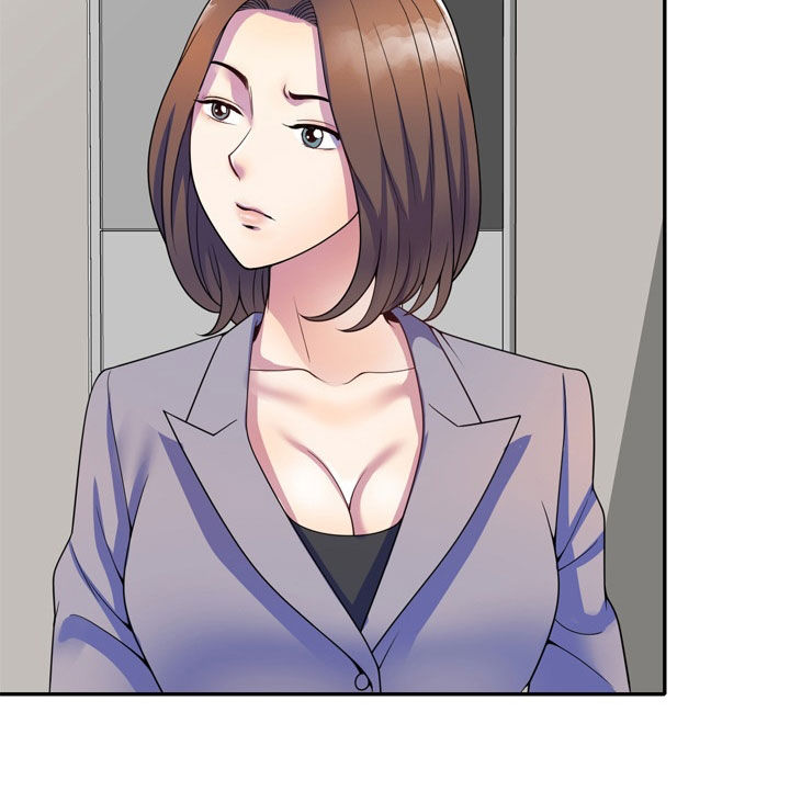 职场老师第39话图