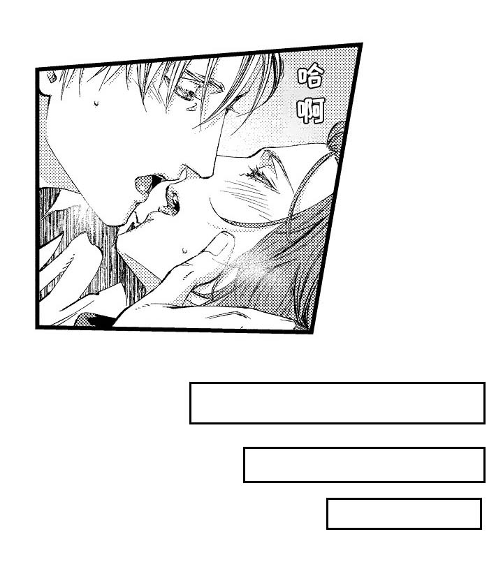 再见星期五第20话图