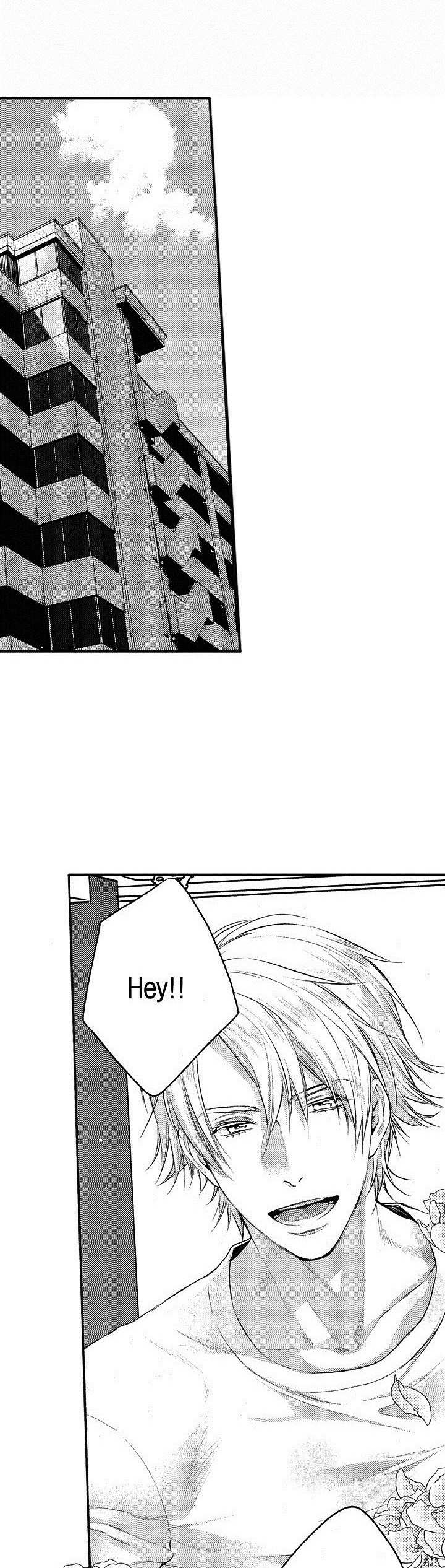 这是纯情恋爱吗第15话图