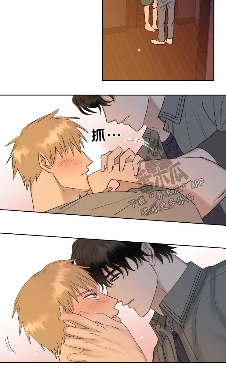 专属模特第39话图