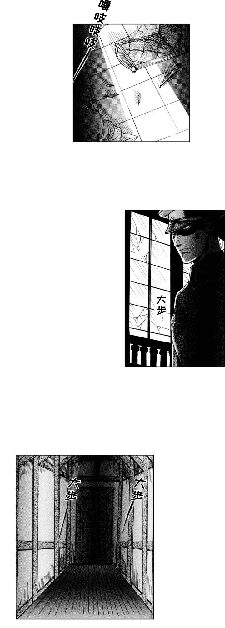 战俘的救赎第21话图