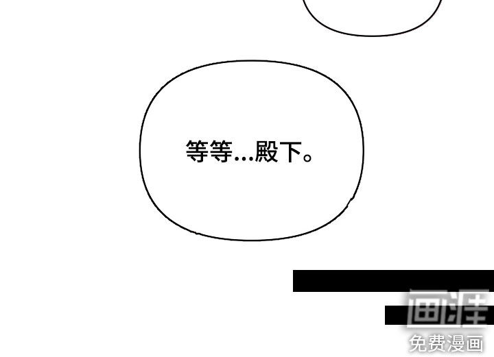 终燃第44话图
