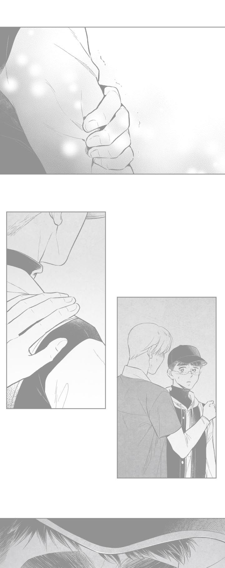 治愈人生 第24话 第7页