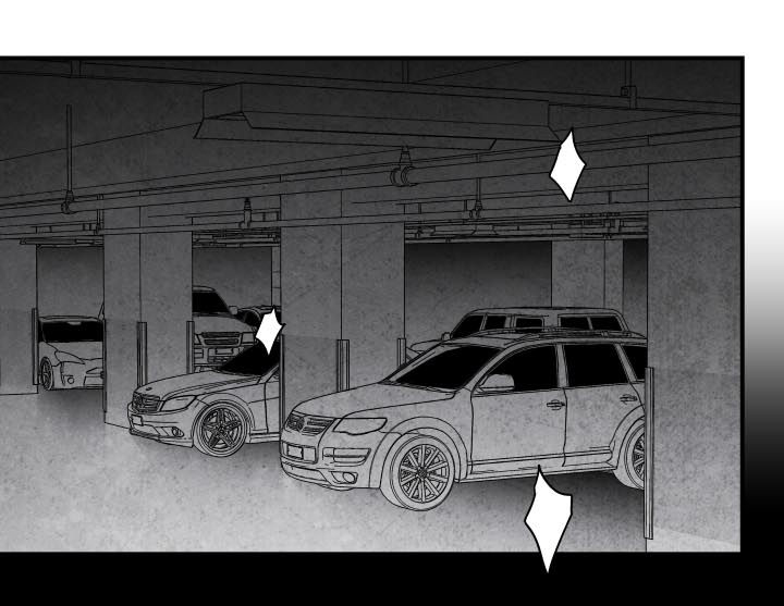 治愈人生 第24话 第10页