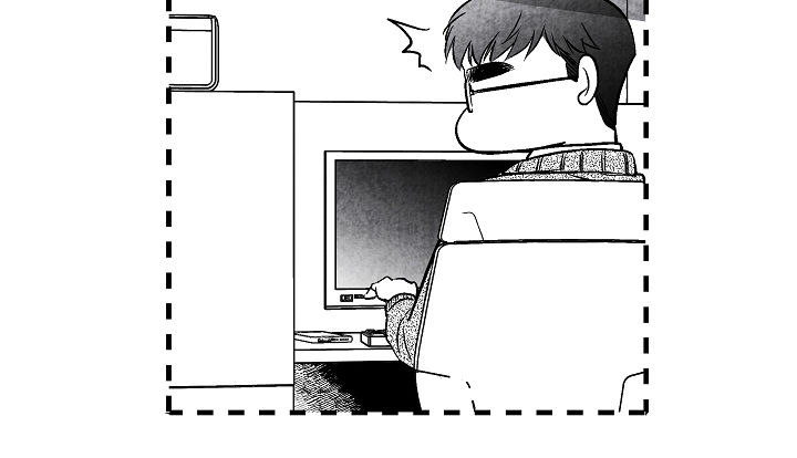 治愈人生 第30话 第9页