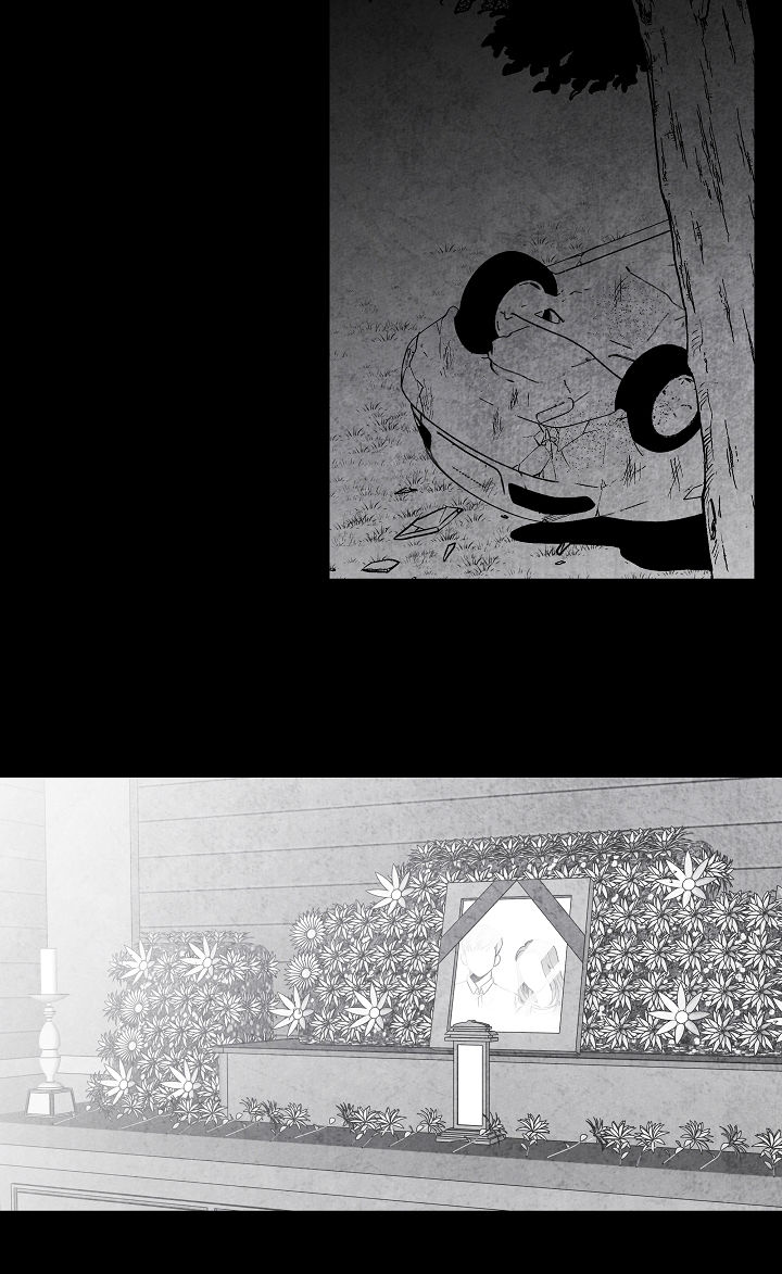 治愈人生 第31话 第6页